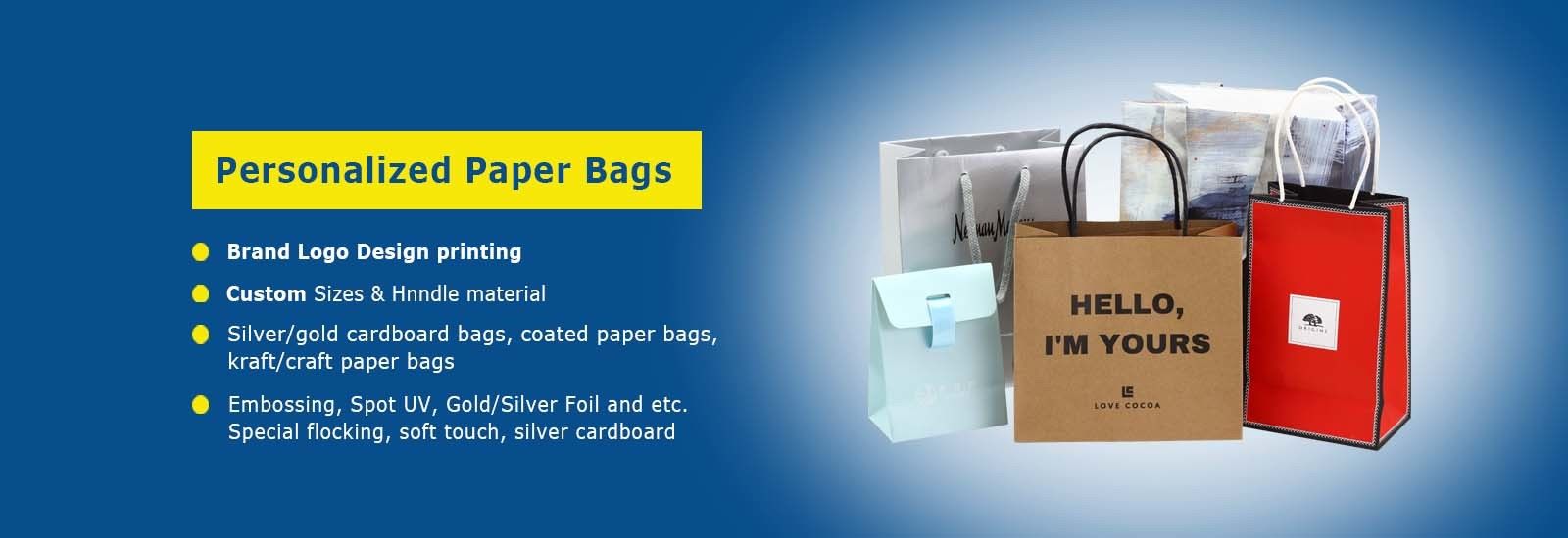 Бумажные хозяйственные сумки