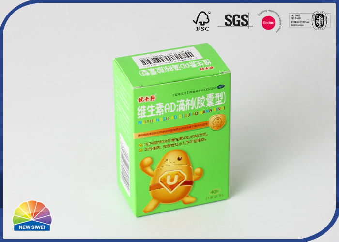Outer Wrapping Foldable Medicine Packaging Paper Box Recycled