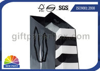 Logo Printing Custom Printed Paper Shopping Bags for Shoes / Garment / Gift Packaging