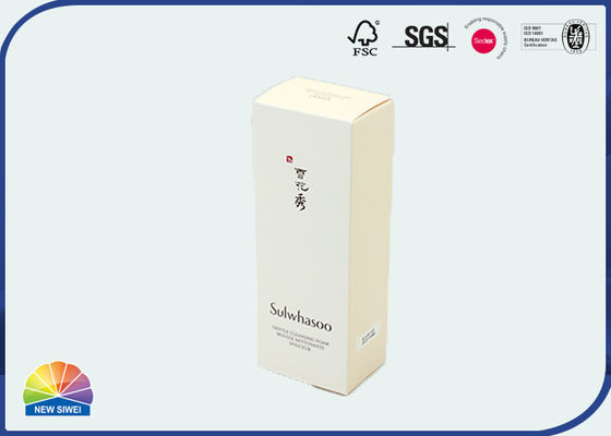 Cleanser Skincare лицевой упаковывая печатающ коробку коробки складчатости