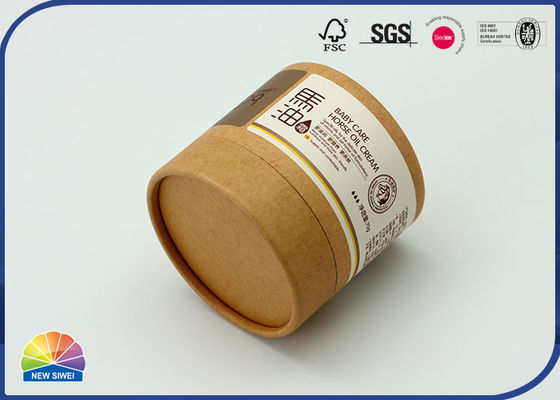 трубки бальзама губы Kraft трубок футболки 8.5*8cm упаковывая бумажные